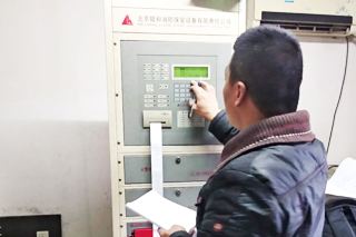 TFRC128-EFME01電氣火災(zāi)監(jiān)控器安裝使用說(shuō)明